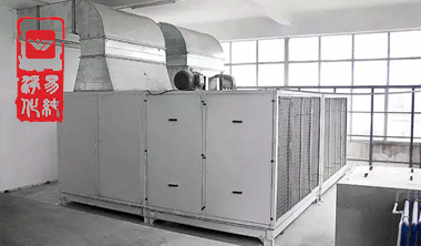 藥廠包裝凈化車間潔壓力控制.gif 藥廠包裝凈化車間潔壓力控制.gif